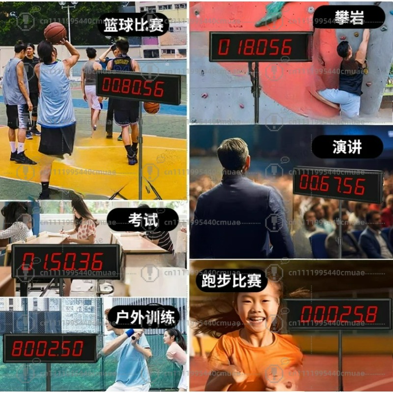 Badminton Game - Portable Electronic Scoreboard for Table Tennis