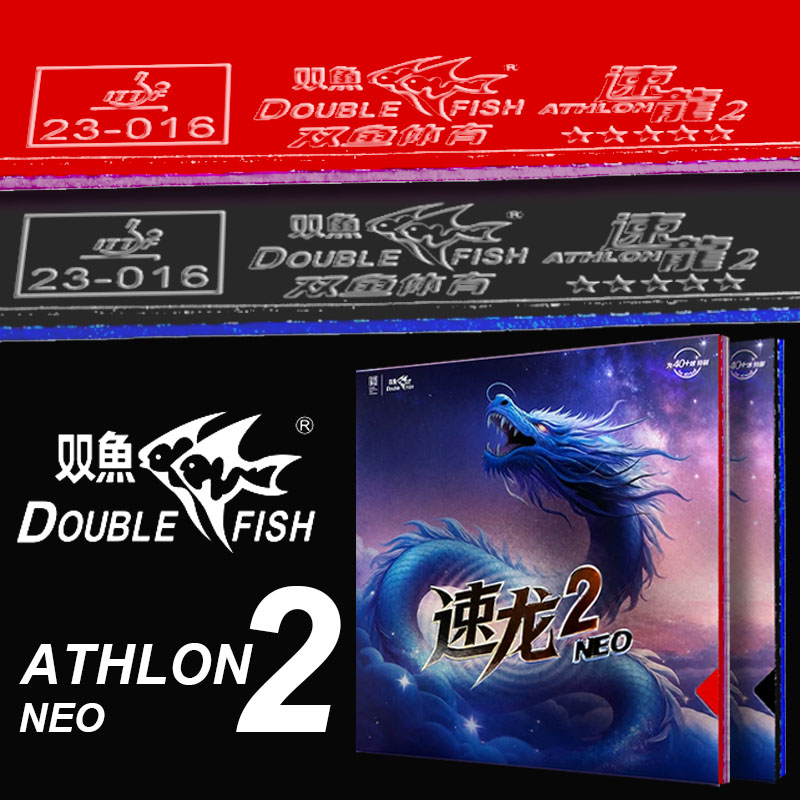 Badminton Background - DOUBLE FISH ATHLON 2 NEO Table