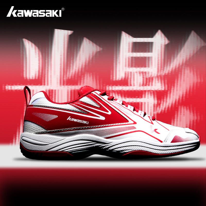 Kawasaki 2025 New Arrival Badm - Badminton Footwork ulasan dan harga