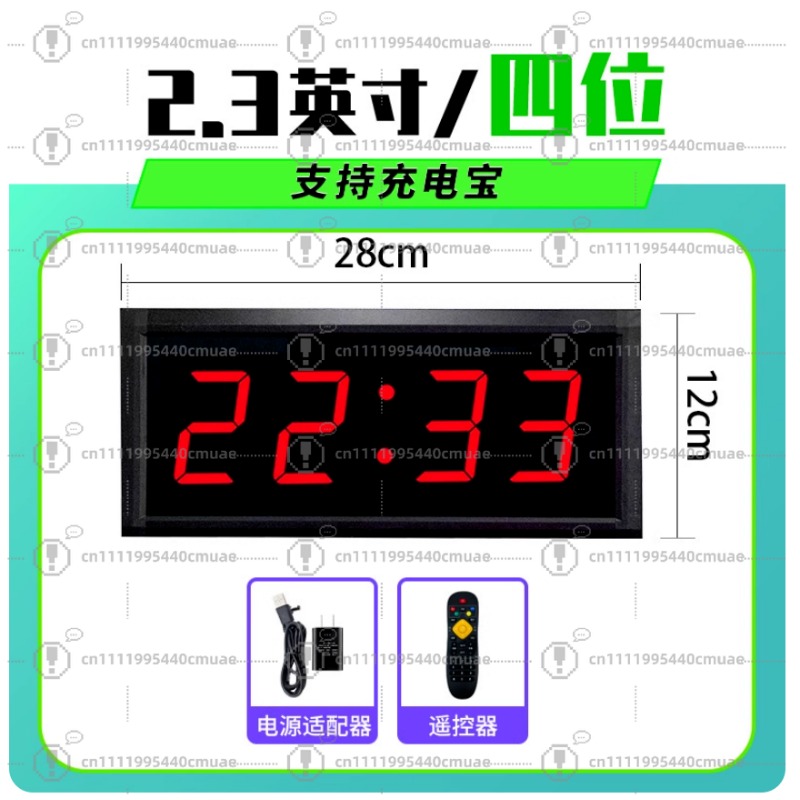 Portable Electronic Scoreboard - Badminton Game ulasan dan harga