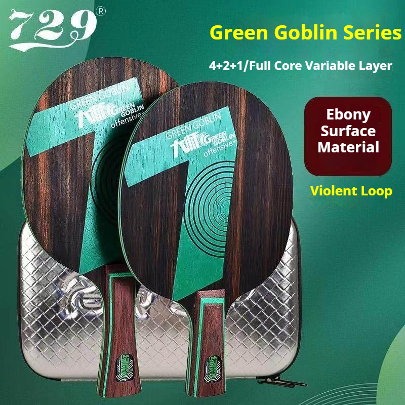729 Friendship Green Goblin 5/ - Badminton Background ulasan dan harga