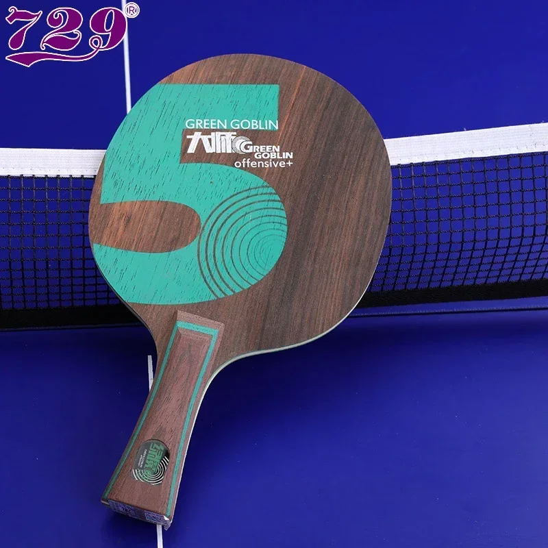 729 Friendship Green Goblin 5/ - Badminton Background ulasan dan harga