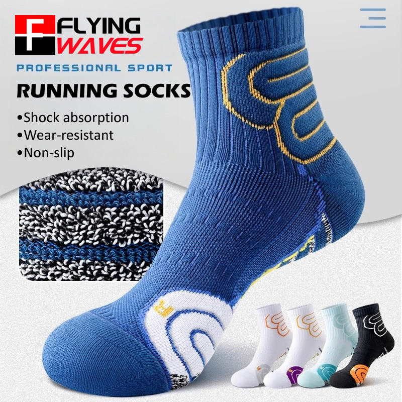 2 Pairs Professional Running M - Badminton Game ulasan dan harga