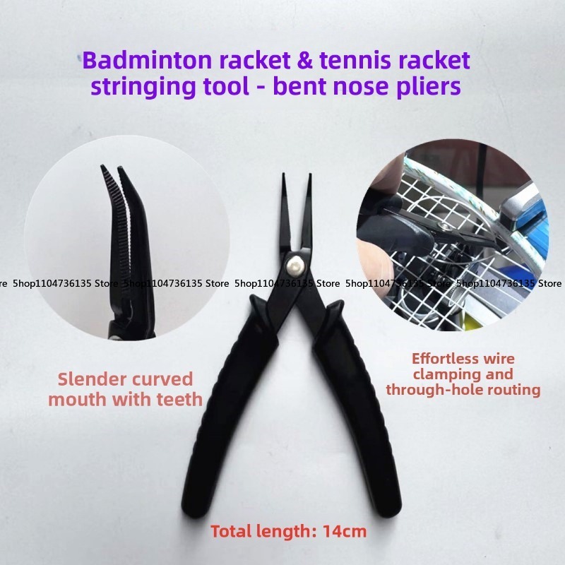 Badminton Racket, Tennis Racke - Badminton Game ulasan dan harga