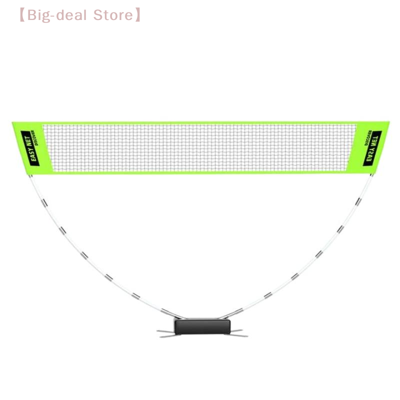 Portable Folding Badminton Net - Badminton Background ulasan dan harga