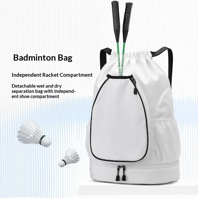Hot Sale Basketball Bag Shoe B - Badminton Outdoor ulasan dan harga