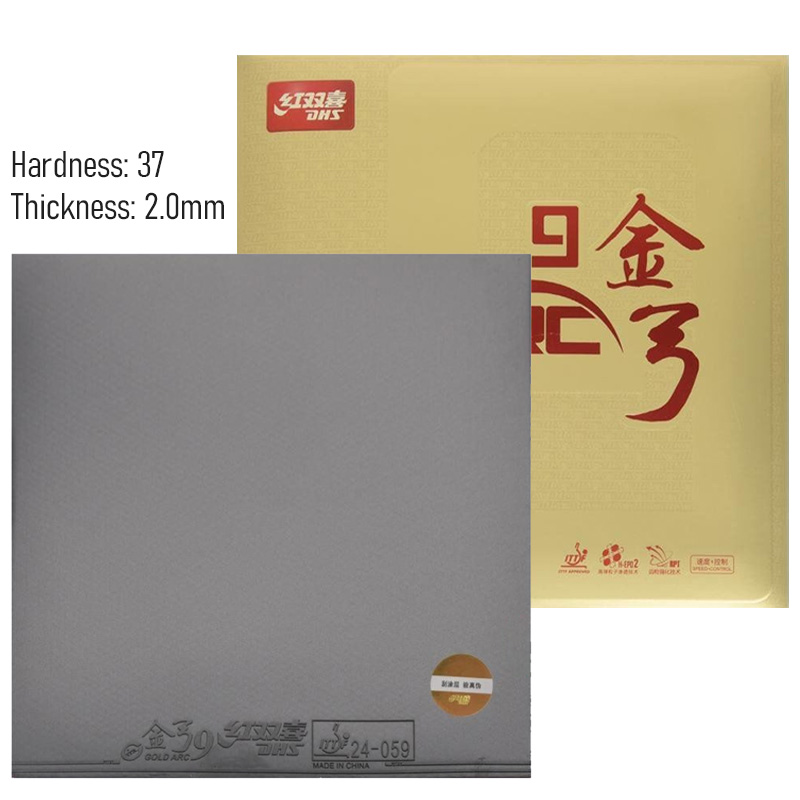 DHS Gold Arc 9 Professional Ta - Badminton Background ulasan dan harga