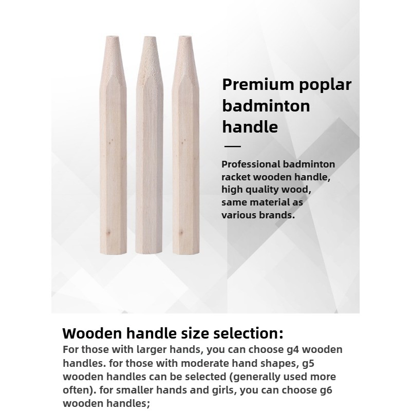 Badminton racket grip, wooden  - Badminton Logo ulasan dan harga
